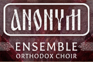 Strezov Sampling The Performers Anonym Orthodox Choir [KONTAKT]
