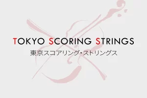 Impact Soundworks Tokyo Scoring Strings v1.0.10 [KONTAKT]