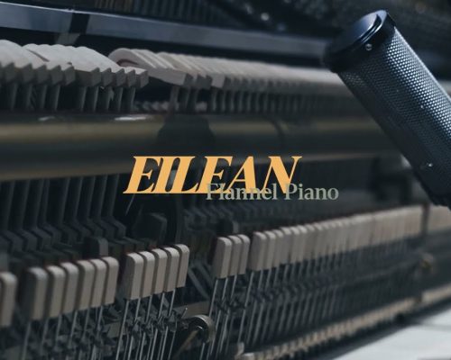 Glencoe Audio Eilean Flannel Piano [KONTAKT]